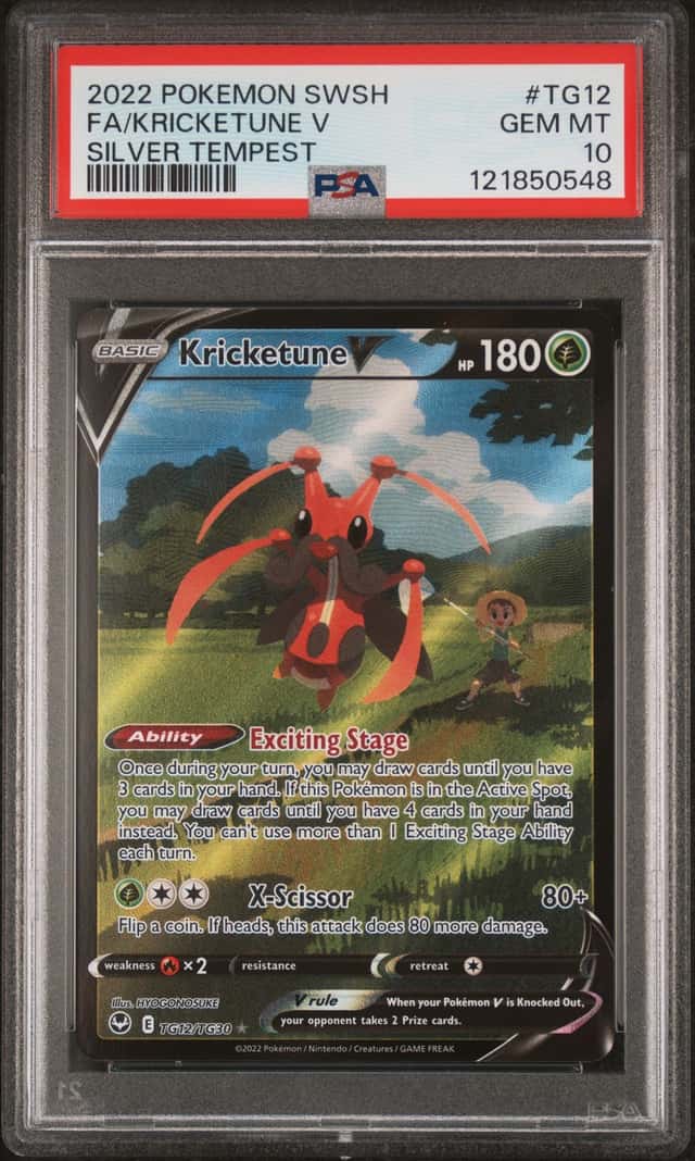 Kricketune V