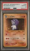 Poliwrath