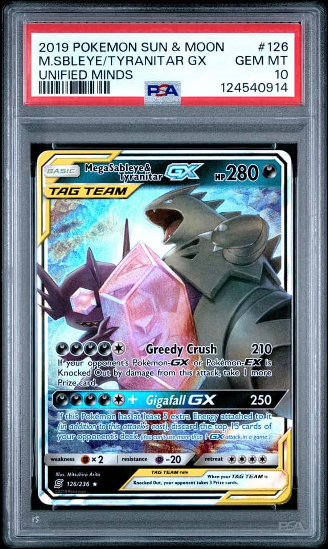 Mega Sableye & Tyranitar GX