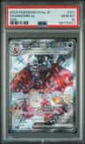Charizard Ex
