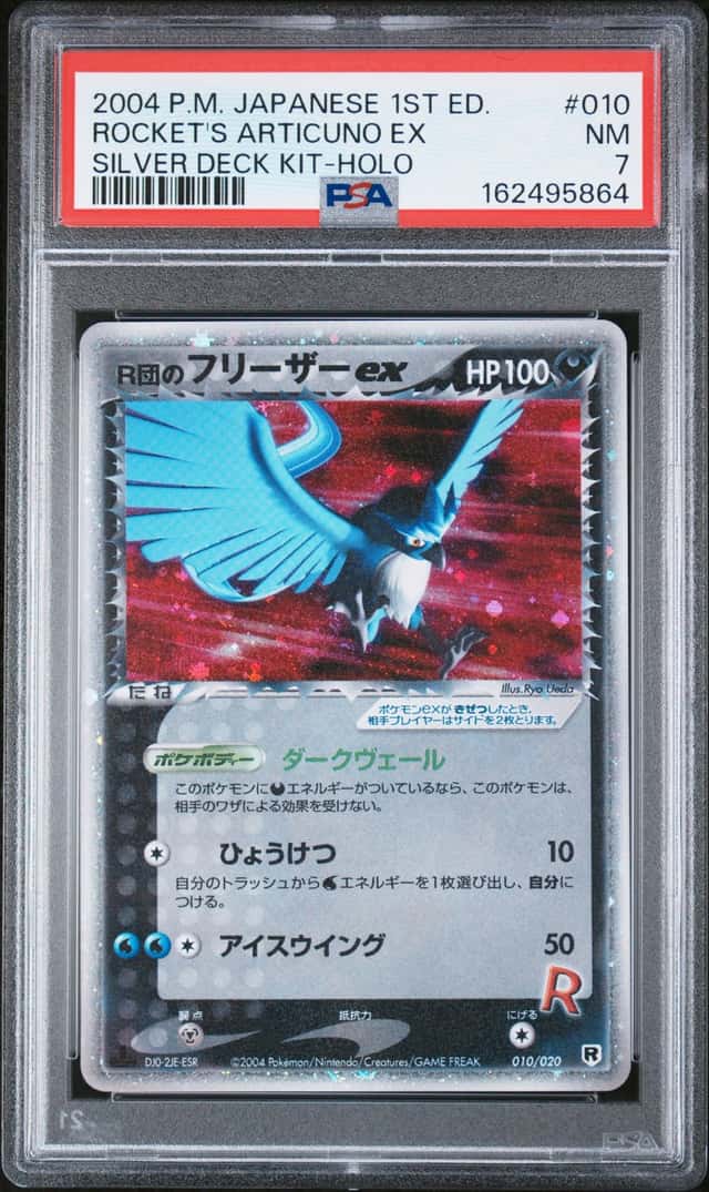 Rocket's Articuno EX