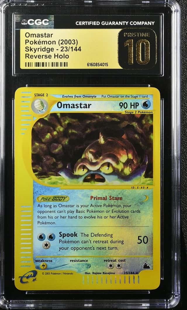 Omastar