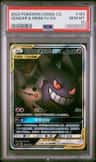 Gengar & Mimikyu Gx