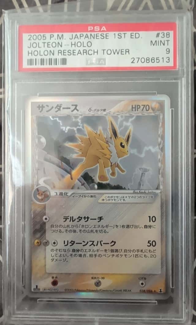Jolteon