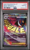 Mega Gengar Ex