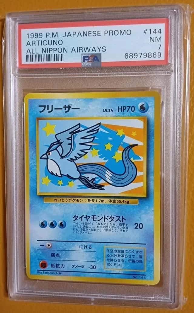 Articuno