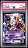 Hoopa Ex