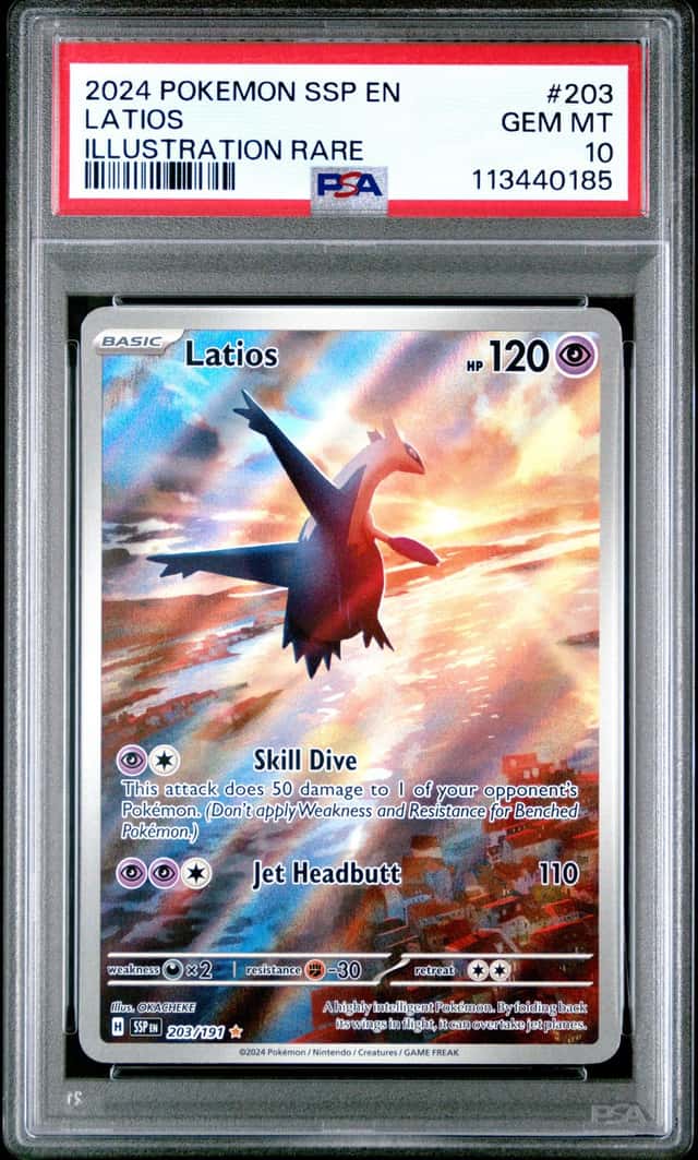 Latios