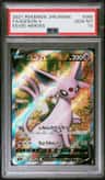 Espeon V