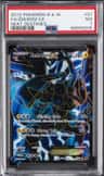 Zekrom Ex