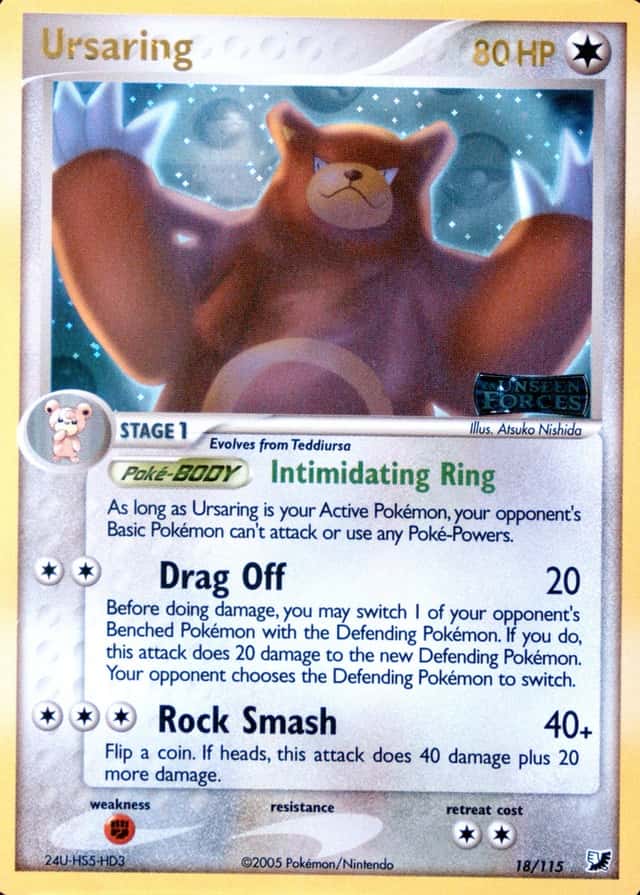 Reverse Holo