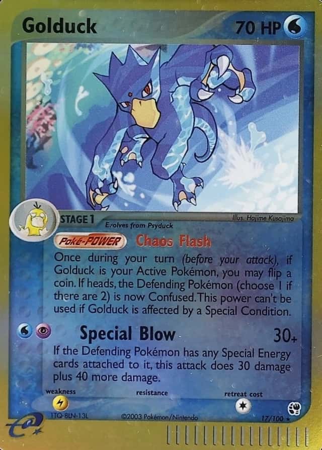 Reverse Holo