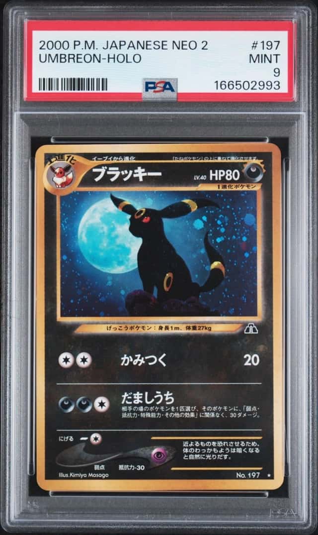 Umbreon