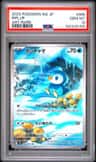 Piplup