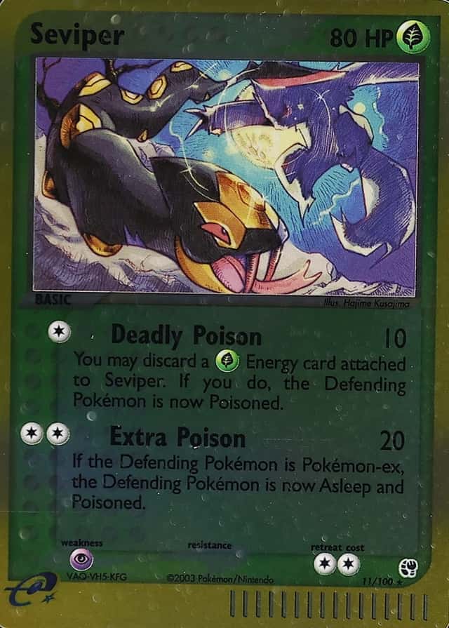 Reverse Holo
