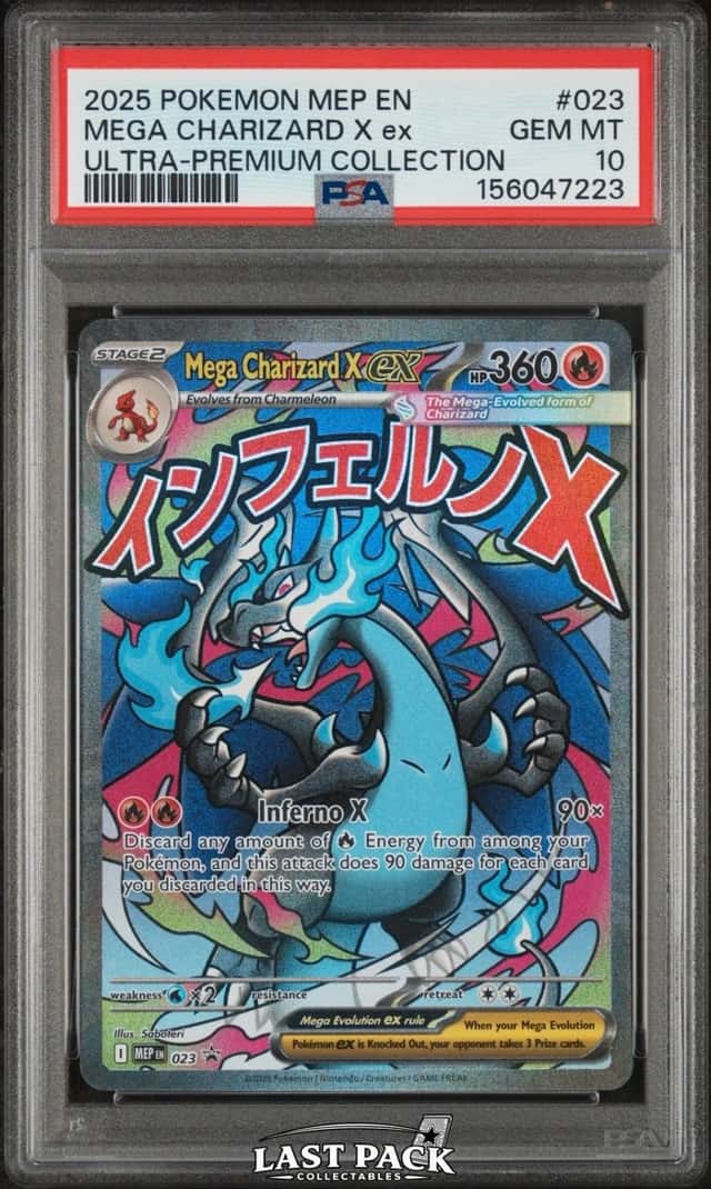 MEGA CHARIZARD X ex