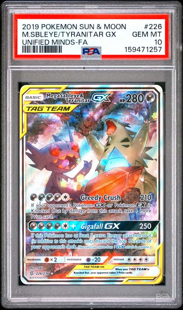 Mega Sableye & Tyranitar GX