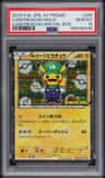 Luigi Pikachu