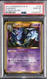 Dusknoir