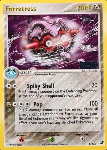 Reverse Holo