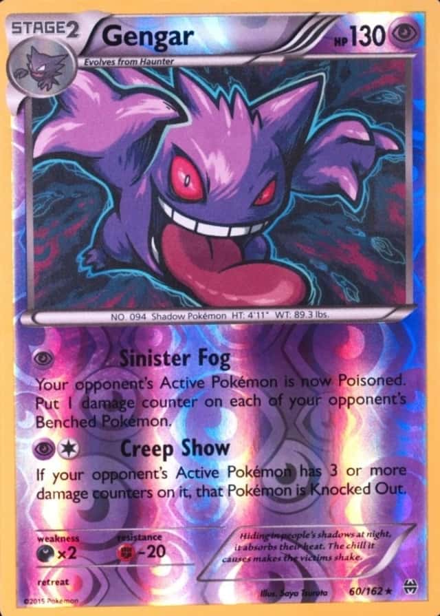 Reverse Holo