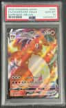Charizard Vmax