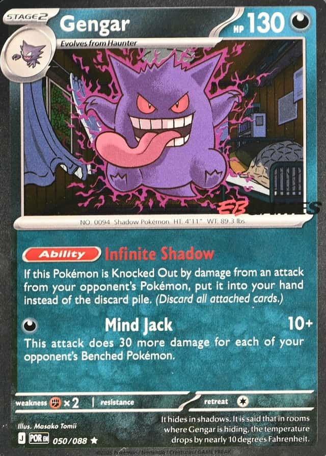 Non-Holo · Eb Exclusive Games