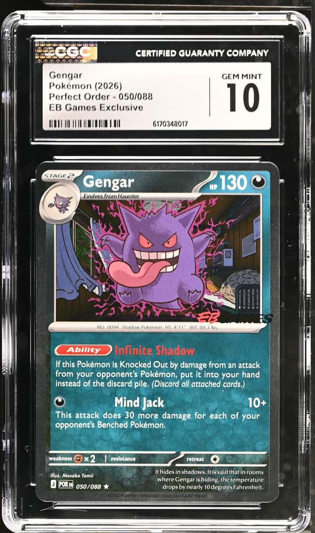 Gengar