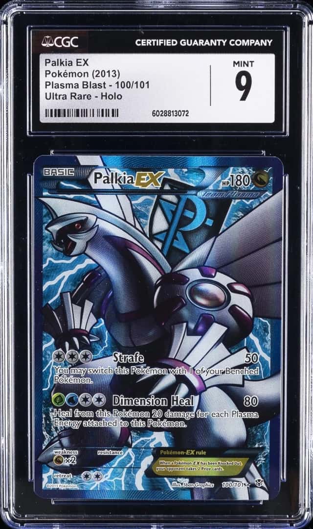 Palkia EX