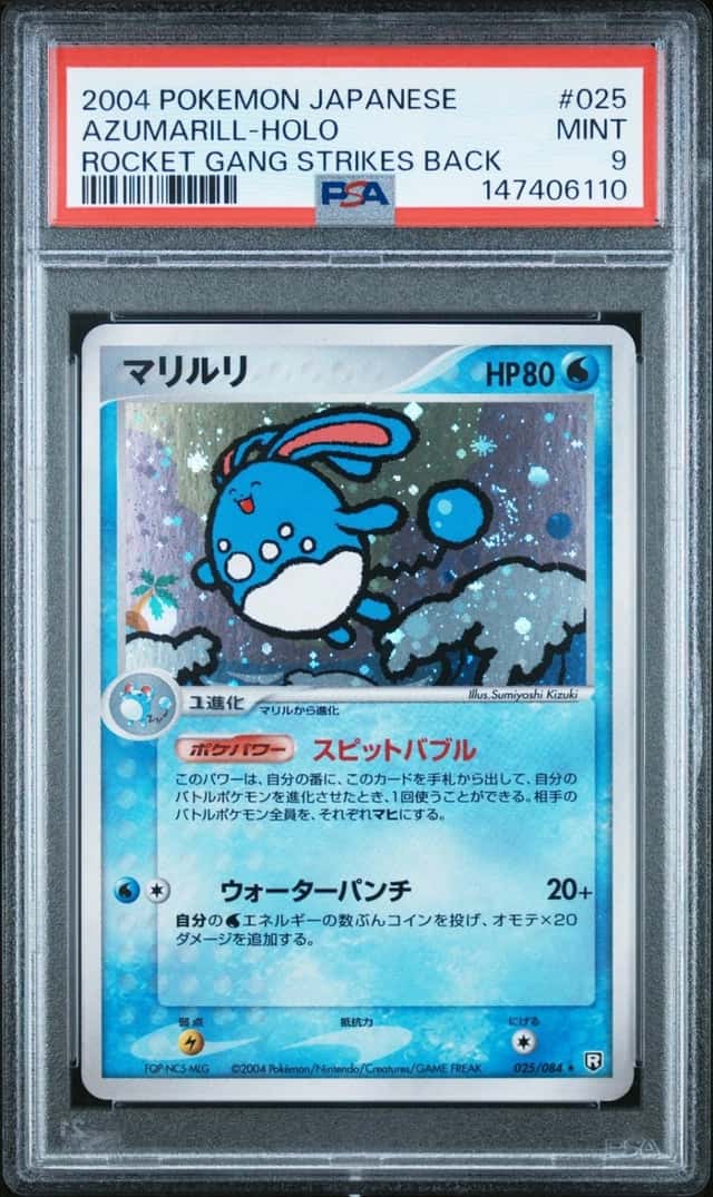 Azumarill