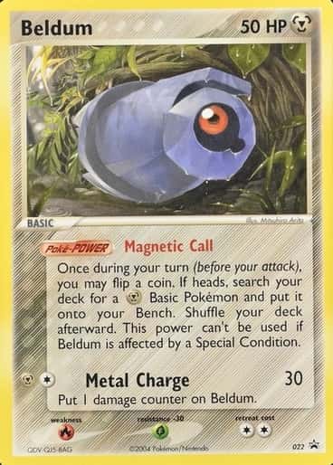 Base / no variant