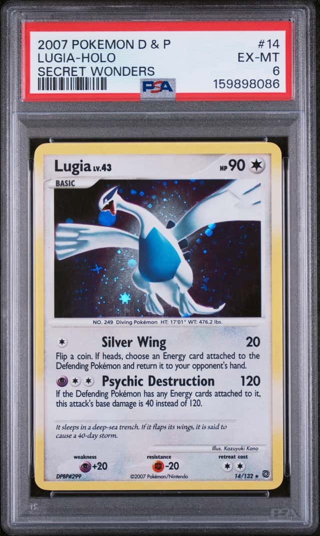 Lugia