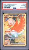 Ethan'S Ho-Oh Ex