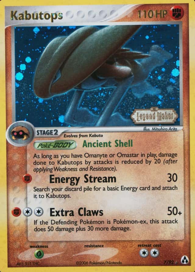Reverse Holo