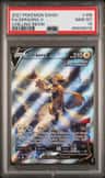 Zeraora V