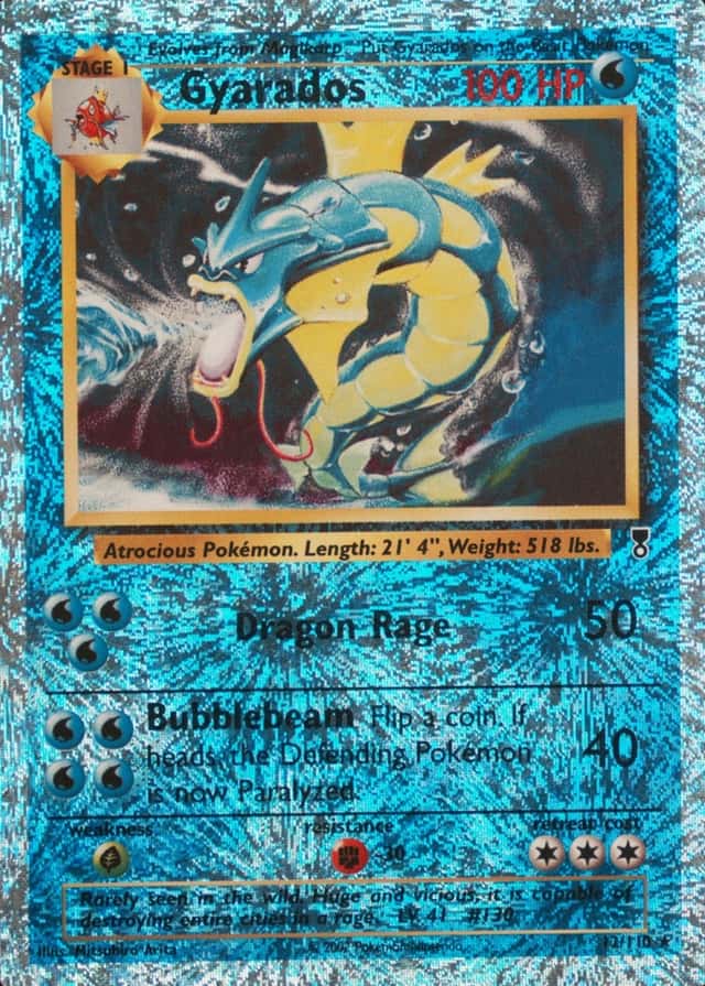 Reverse Holo