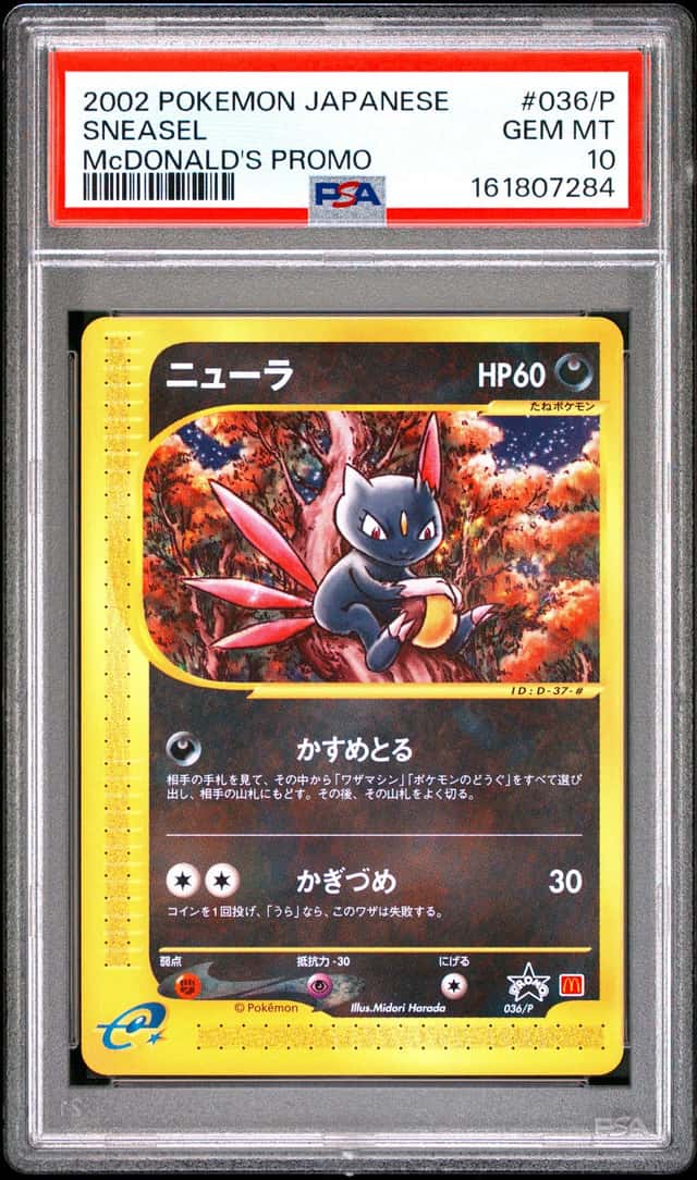Sneasel