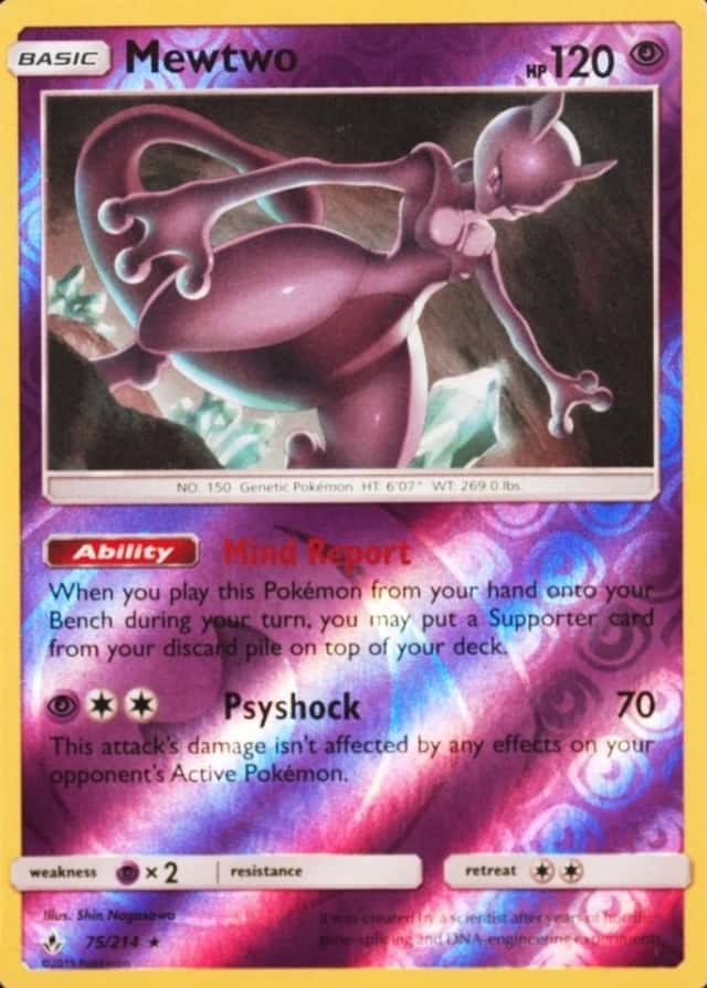 Reverse Holo