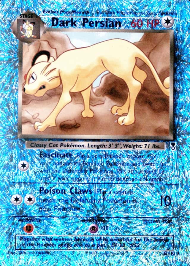 Reverse Holo
