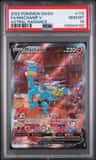 Machamp V