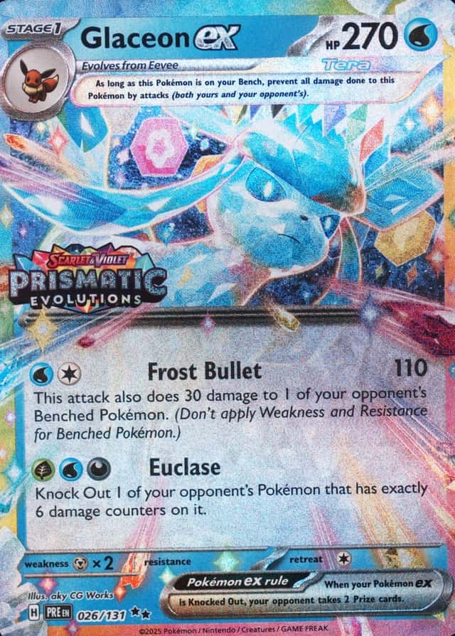 Holo · Box Exclusive Surprise