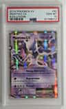 Mewtwo Ex