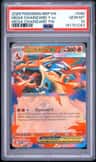 Mega Charizard Y Ex