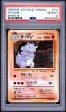 Rhydon