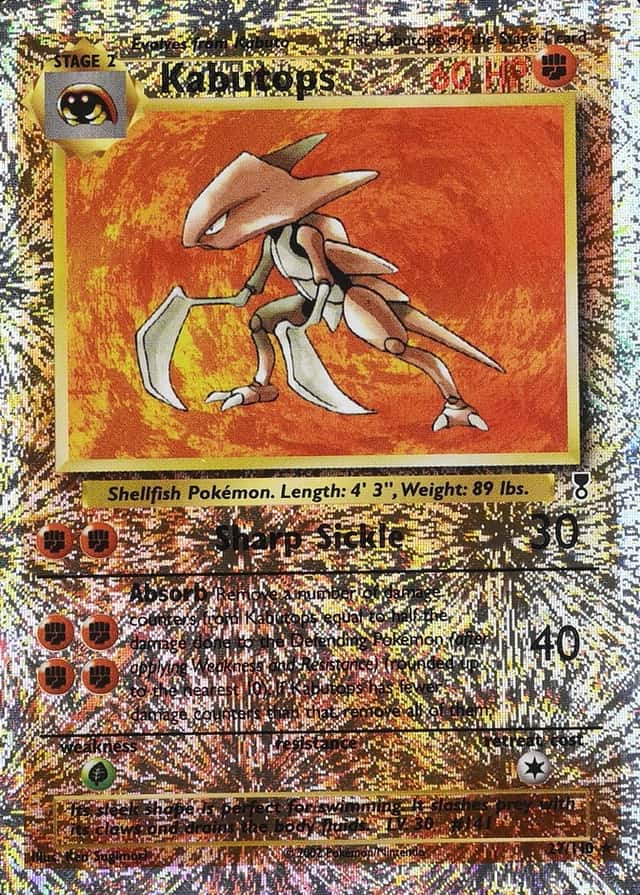 Reverse Holo