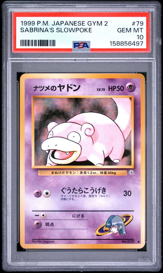 Sabrina's Slowpoke