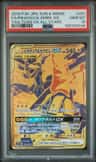 Pikachu & Zekrom Gx