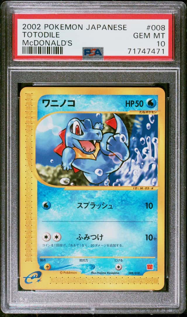 Totodile