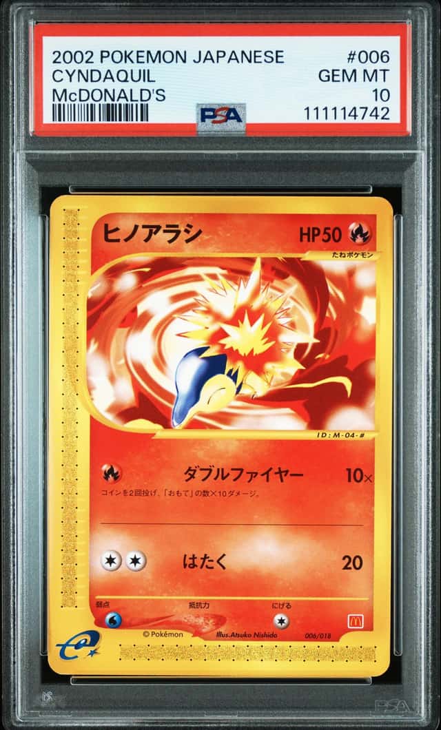 Cyndaquil