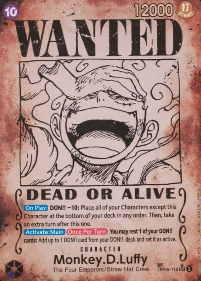 Op Wanted Sp